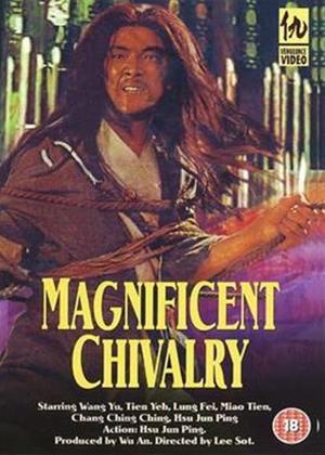 Rent The Magnificent Chivalry (aka Du hang da biao ke) Online DVD Rental