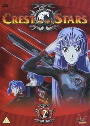 Rent Crest of the Stars: Vol.2 Online DVD Rental