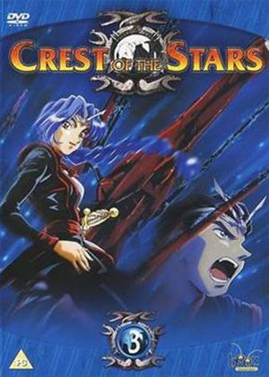 Rent Crest of the Stars: Vol.3 Online DVD Rental