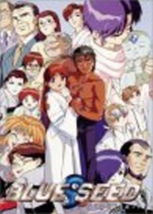 Rent Blue Seed Online DVD Rental