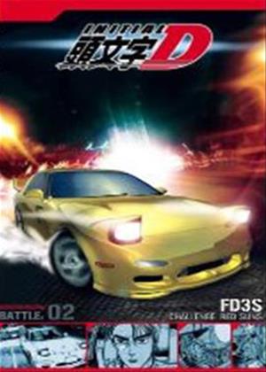 Rent Initial D: Vol.2 Online DVD Rental