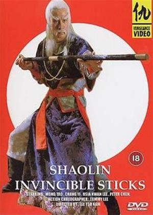 Rent Shaolin Invincible Sticks Online DVD Rental