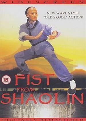 Rent Fist from Shaolin Online DVD Rental