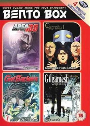 Rent Bento Box Online DVD Rental