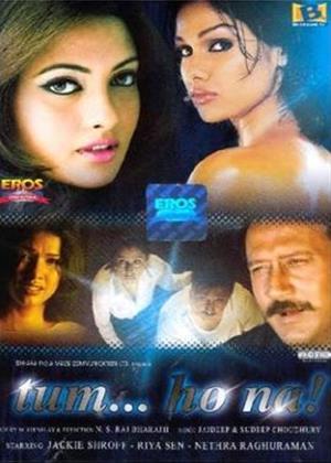 Rent Tum No Ha Online DVD Rental