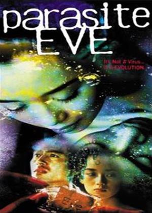 Rent Parasite Eve Online DVD Rental