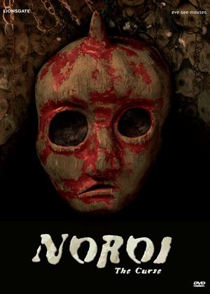Rent Noroi: The Curse (aka Noroi) Online DVD Rental