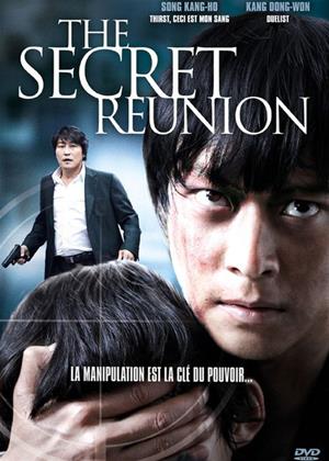 Rent Secret Reunion (aka Ui-hyeong-je) Online DVD Rental