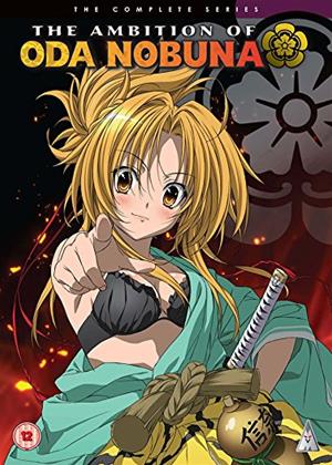 Rent The Ambition of Oda Nobuna (aka Oda Nobuna no yabou) Online DVD Rental