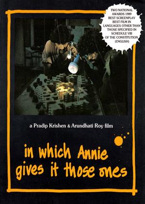 Rent In Which Annie Gives It Those Ones Online DVD Rental