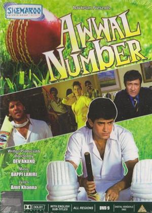 Rent Awwal Number Online DVD Rental