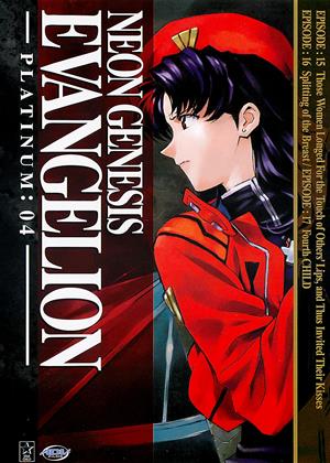Rent Neon Genesis Evangelion: Vol.4 (aka Shin Seiki Evangerion) Online DVD Rental