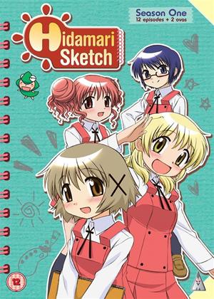 Rent Hidamari Sketch: Series 1 Online DVD Rental