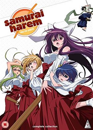 Rent Samurai Harem (aka Asu no yoichi!) Online DVD & Blu-ray Rental