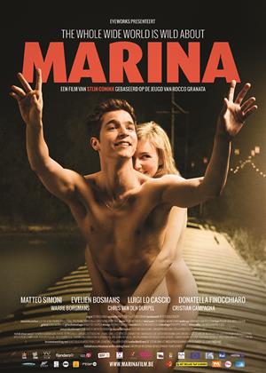 Rent Marina Online DVD Rental