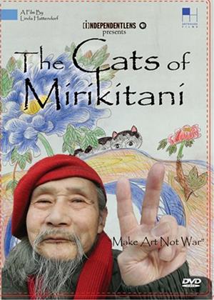 Rent The Cats of Mirikitani Online DVD Rental