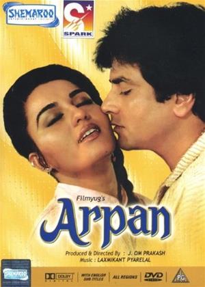 Rent Arpan Online DVD Rental