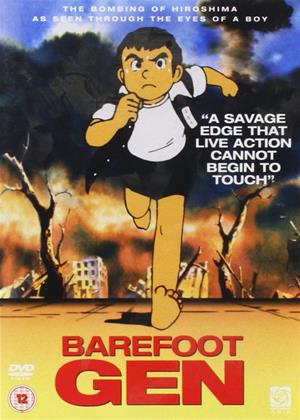 Rent Barefoot Gen / Barefoot Gen 2 (aka Hadashi no Gen / Hadashi no Gen 2) Online DVD Rental