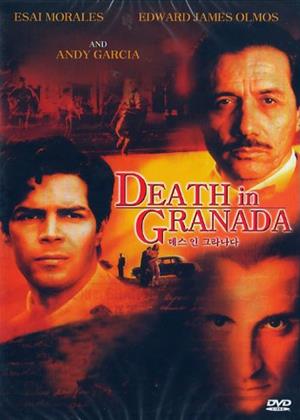 Rent Death in Granada (aka The Disappearance of Garcia Lorca) Online DVD Rental
