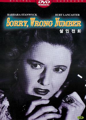 Rent Sorry, Wrong Number Online DVD Rental
