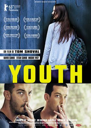 Rent Youth (aka Hanoar) Online DVD Rental