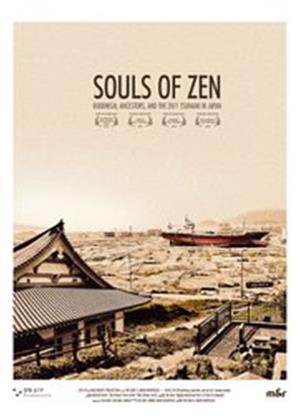 Rent Souls of Zen (aka Souls of Zen: Ancestors and Agency in Contemporary Japanese Temple Buddhism) Online DVD Rental