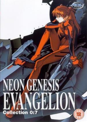 Rent Neon Genesis Evangelion: Vol.7 Online DVD Rental