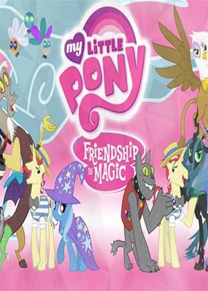 Rent My Little Pony: Friendship Is Magic: Series 6 Online DVD Rental