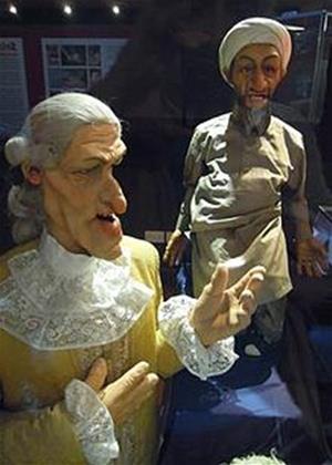 Rent Spitting Image: Series 14 Online DVD Rental
