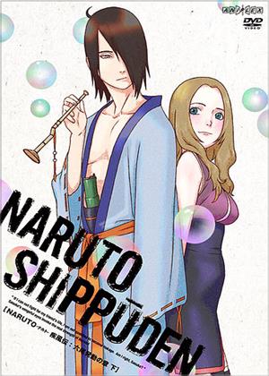 Rent Naruto: Shippuden: Series 15 Online DVD Rental