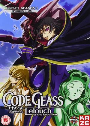Rent Code Geass: Lelouch of the Rebellion: Series 1 (aka Kôdo giasu: Hangyaku no rurûshu) Online DVD Rental