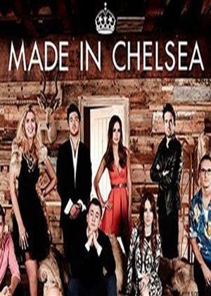 Rent Made in Chelsea: Series 10 Online DVD Rental