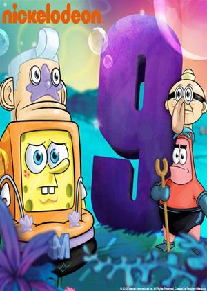 Rent SpongeBob SquarePants: Series 9 Online DVD Rental