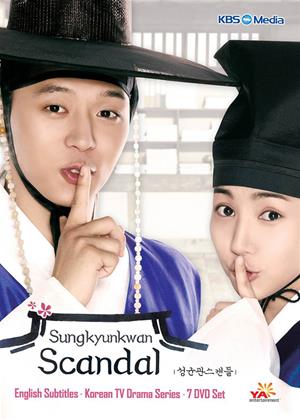 Rent Sungkyunkwan Scandal Online DVD Rental