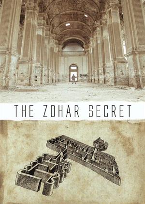 Rent The Zohar Secret (aka The Scroll) Online DVD Rental