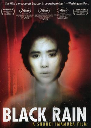 Rent Black Rain (aka Kuroi ame) Online DVD Rental