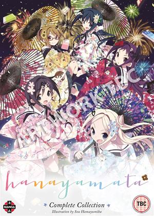 Rent HaNaYaMaTa: The Complete Series (aka Hanayamata) Online DVD Rental