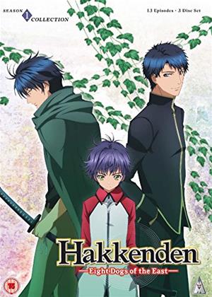 Rent Hakkenden: Eight Dogs of the East: Series 1 (aka Hakkenden: Touhou Hakken Ibun) Online DVD Rental