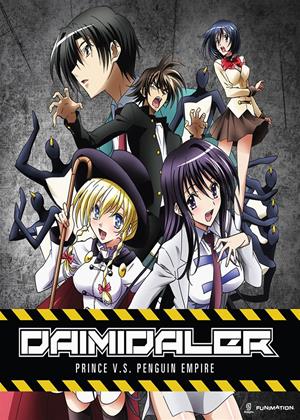 Rent Daimidaler vs. Penguin Empire (aka Kenzen Robo Daimidaler) Online DVD Rental