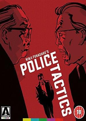 Rent The Yakuza Papers: Police Tactics (aka Jingi naki tatakai: Chôjô sakusen) Online DVD Rental