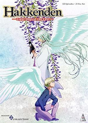 Rent Hakkenden: Eight Dogs of the East: Series 2 (aka Hakkenden: Touhou Hakken Ibun) Online DVD Rental