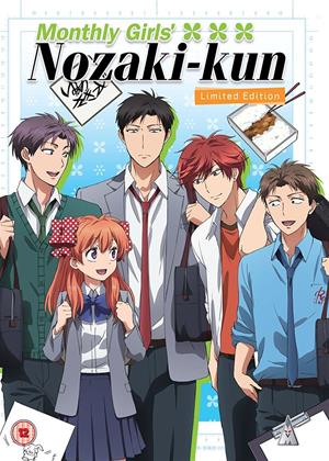 Rent Monthly Girls' Nozaki-Kun (aka Gekkan Shojo Nozaki-kun) Online DVD & Blu-ray Rental