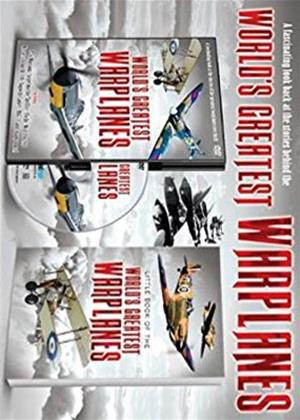 Rent Warplanes Online DVD & Blu-ray Rental