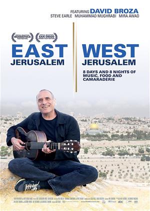 Rent East Jerusalem / West Jerusalem Online DVD & Blu-ray Rental