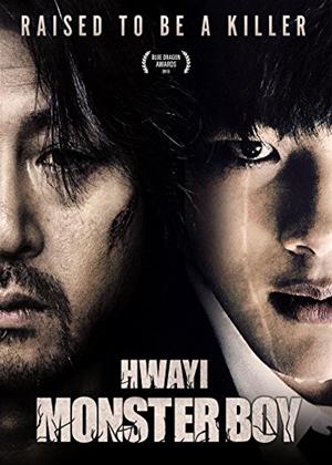 Rent Hwayi: A Monster Boy (aka Hwa-i: Goi-mool-eul sam-kin a-i) Online DVD Rental