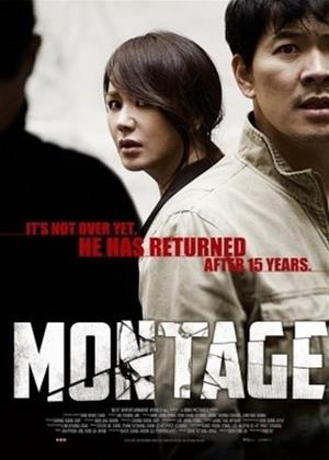 Rent Montage (aka Mong-ta-joo) Online DVD Rental