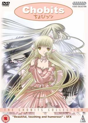 Rent Chobits: Series Online DVD Rental