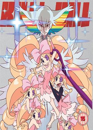 Rent Kill La Kill: Part 3 Online DVD Rental