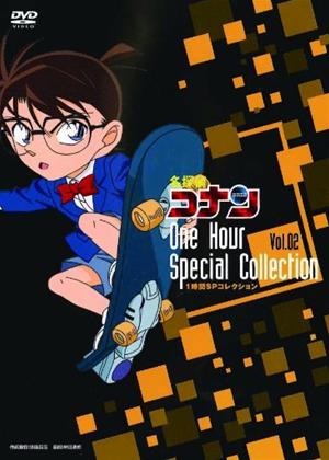 Rent Detective Conan: Series 11 (aka Meitantei Conan) Online DVD Rental