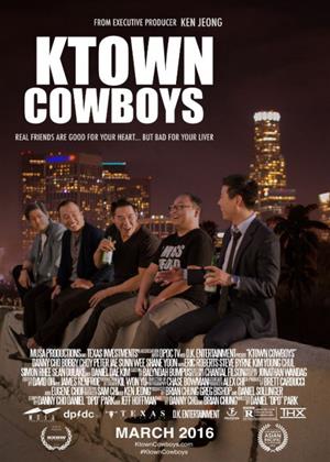 Rent Ktown Cowboys Online DVD Rental